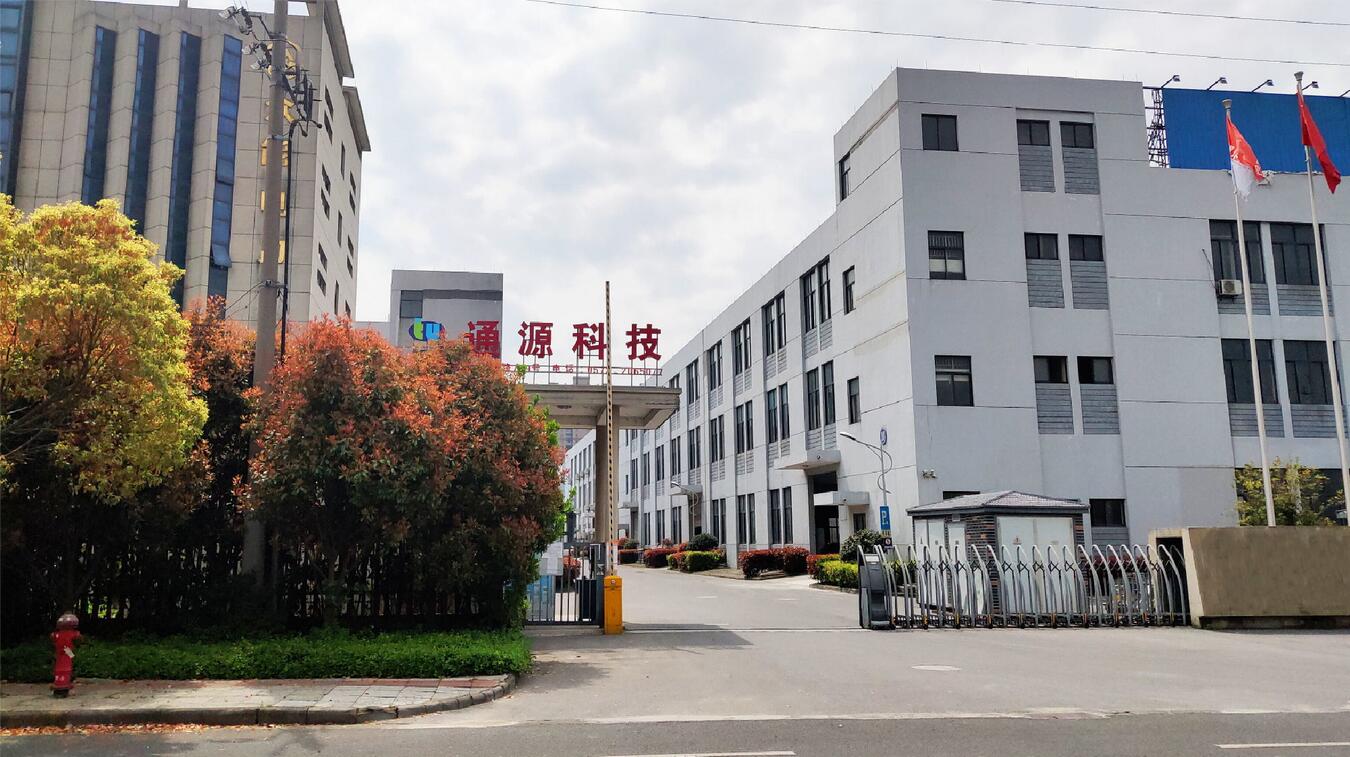 1604121835603720.jpg QQ截圖20201031132323.jpg