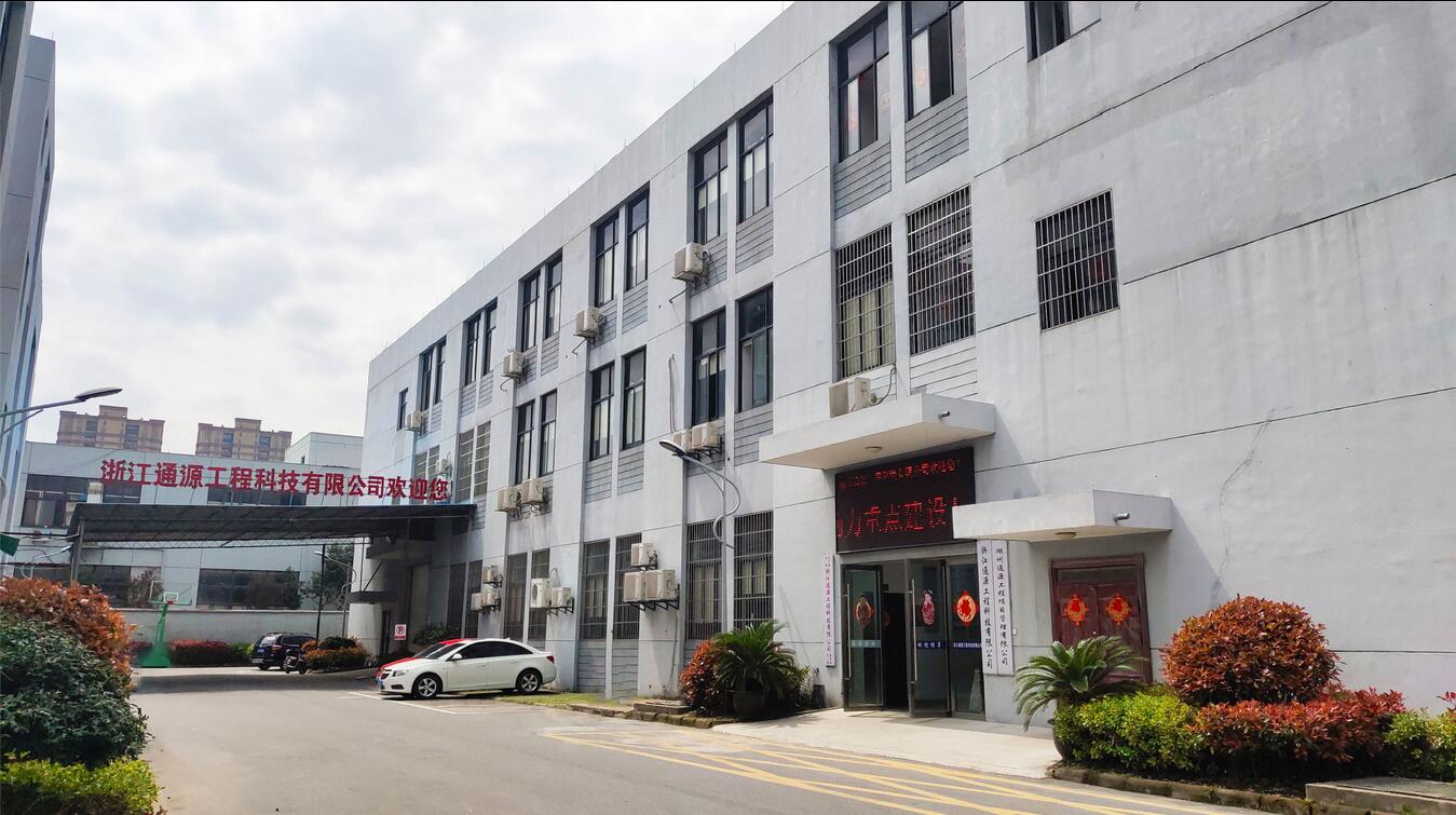 1604121857254549.jpg QQ截圖20201031132335.jpg