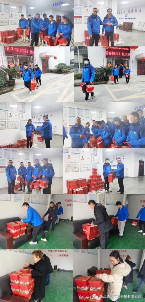 1612690247481163.jpg 11.jpg