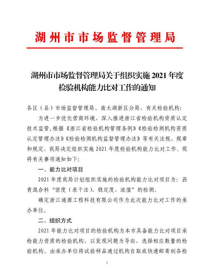 1631858375864318.jpg 1.jpg