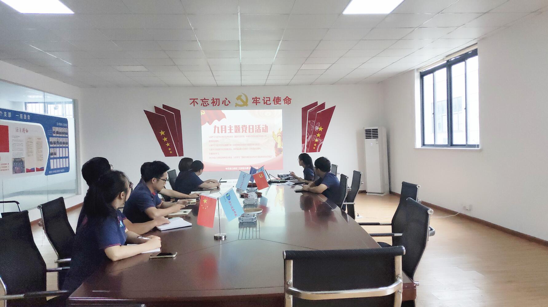 1632621214134342.jpg 黨日活動.jpg