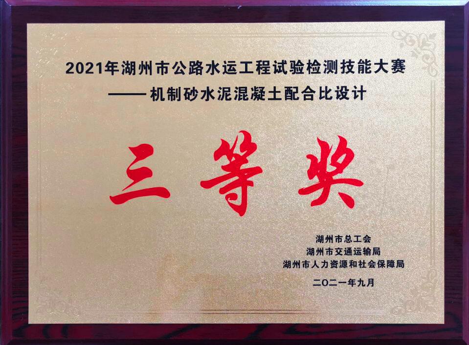 1632963735882038.jpg 4.jpg