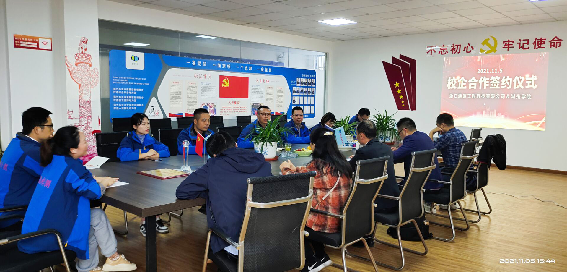 1636116434212972.jpg 3.jpg