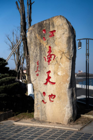 1639032927474320.png image.png