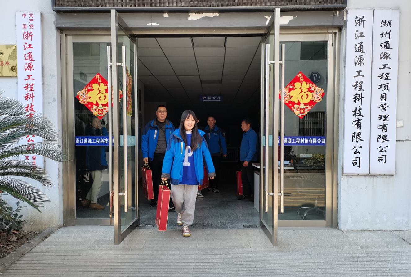 1640932202545860.png QQ截圖20211231142724.png