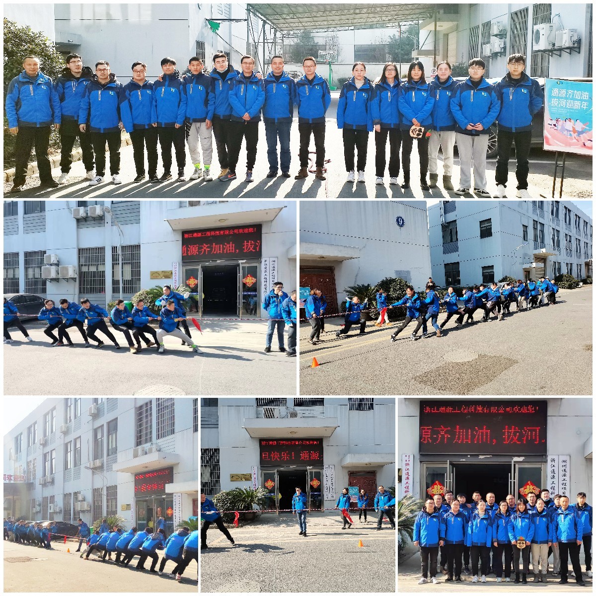 1640937299125322.jpg 稿定設(shè)計導(dǎo)出-20211231-153656.jpg