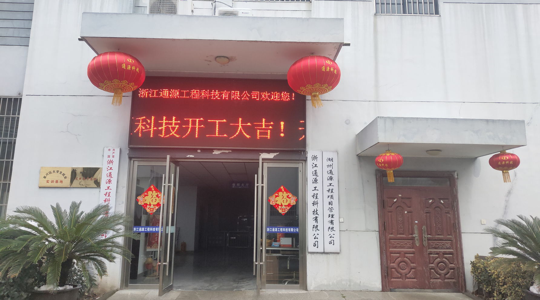 1644312281431165.jpg QQ截圖20220208092853_看圖王.jpg