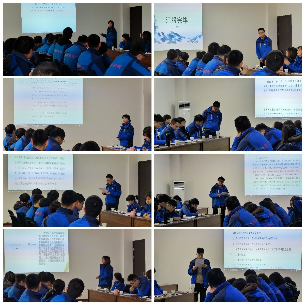 1645177565814582.jpg 稿定設(shè)計(jì)導(dǎo)出-20220218-173535.jpg