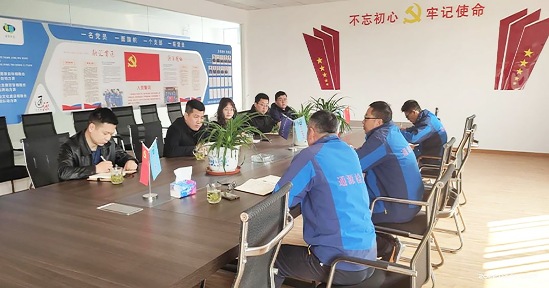 1646121655583725.jpg 圖片3.jpg