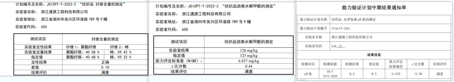 1661218045464714.jpg 1.jpg