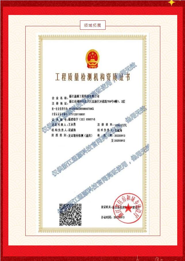 1663119430934258.jpg 11.jpg