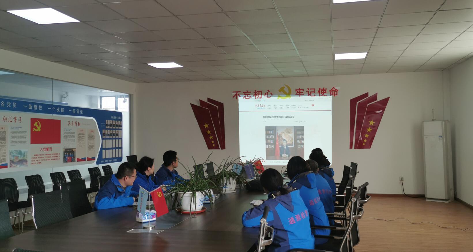 1674036637259015.jpg 2.jpg