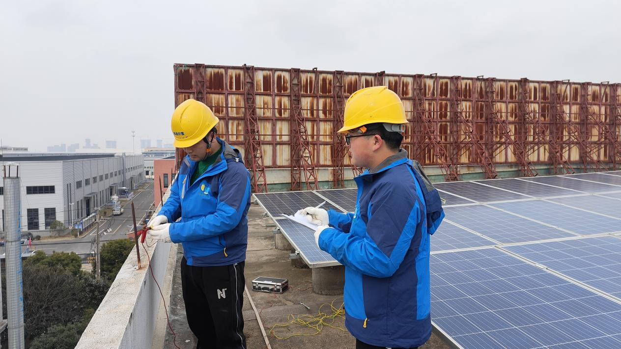 1675757887907359.png 圖片4.png