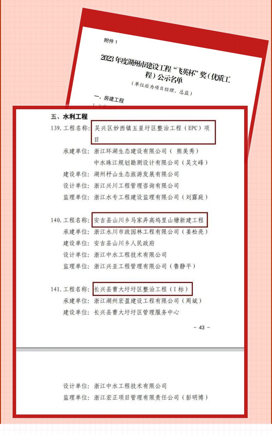 1684557378682037.jpg QQ截圖20230520123556.jpg