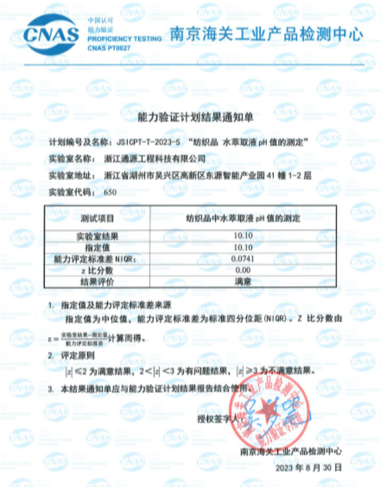 1693899009458332.png image.png