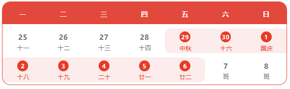 1695716768891083.png image.png