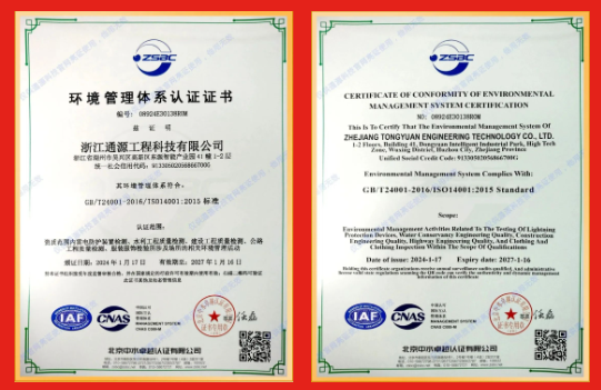 1705638315398187.png image.png