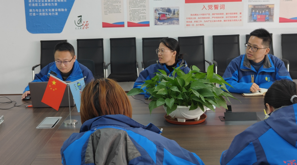 1706322546435137.png image.png