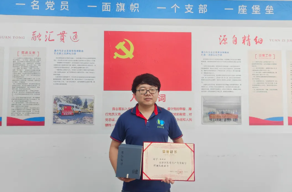 1721028190526152.png image.png