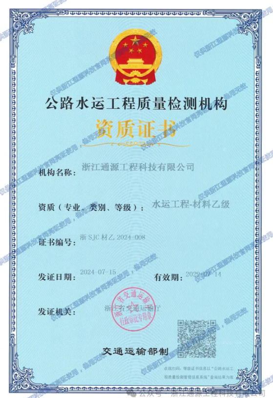 1722579081335686.png image.png