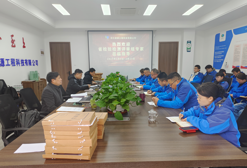 1739253104693379.png image.png