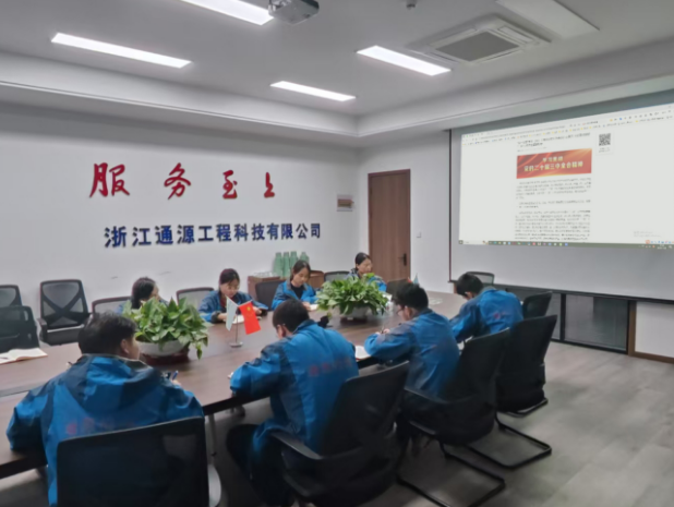 1740189712356383.png image.png