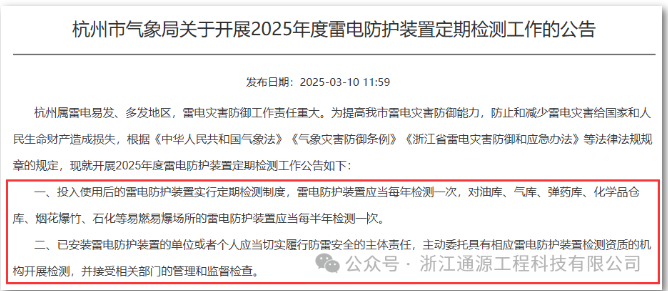 1742374904360274.png image.png