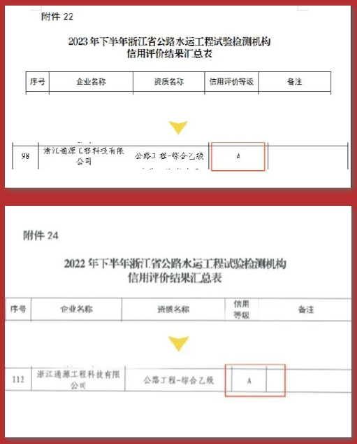 1742541836391662.png image.png