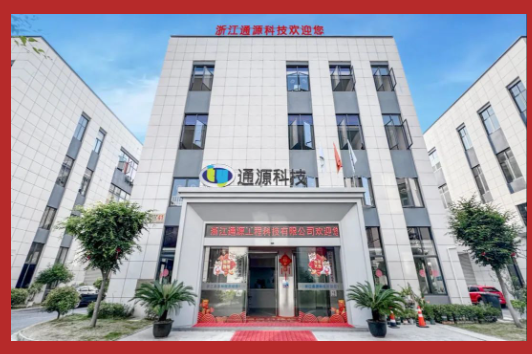 1742541914279703.png image.png