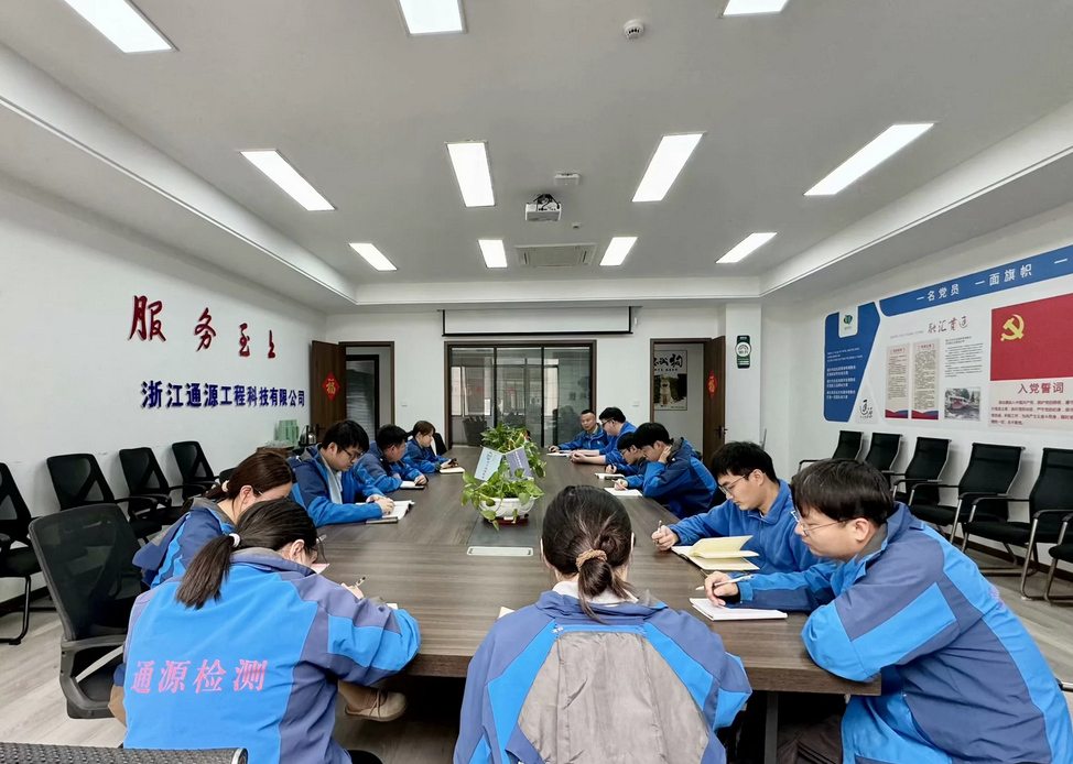 1743123850629396.png image.png