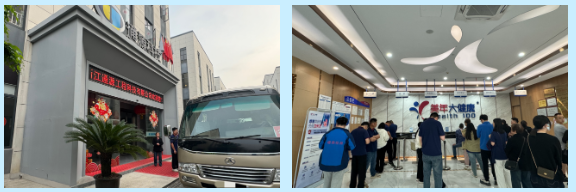 1745119216652451.png image.png