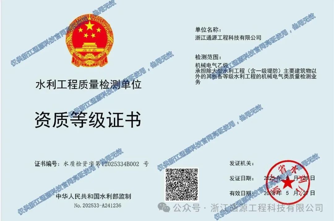 1748479045211757.jpg 640.jpg