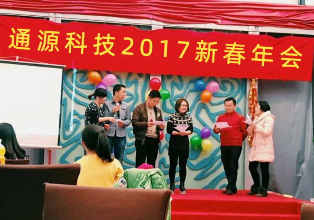 1749542423387654.png image.png