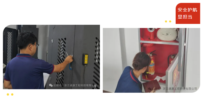 1751338496409784.png image.png