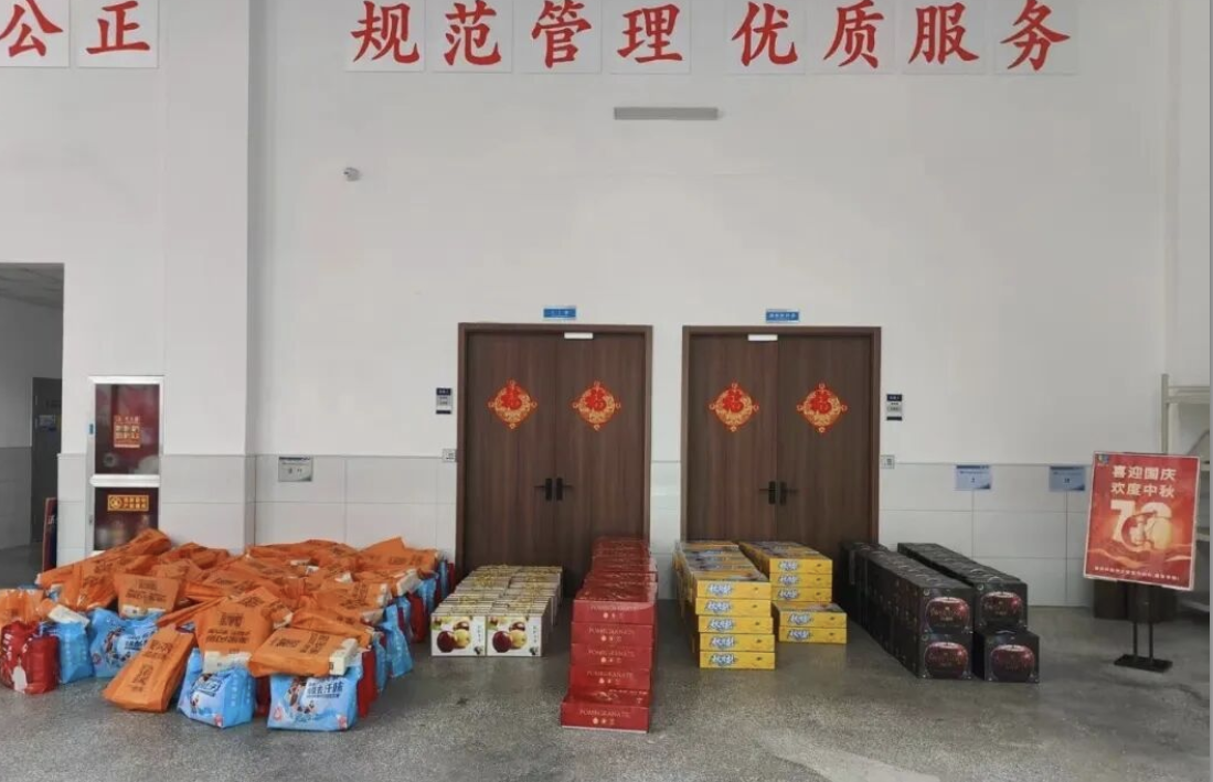 1758882580431180.png image.png