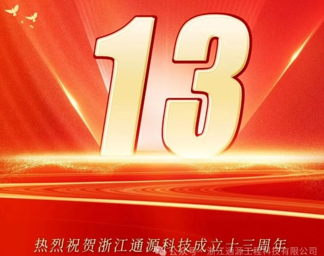 1762129638633242.png image.png